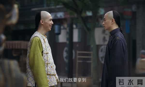 《大生意人》结局，原来，这才是古平原被流放的真相