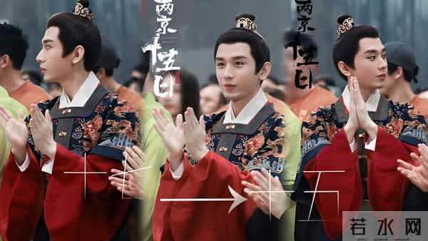 成毅拍摄《两京十五日》受伤，剧组回应惹怒粉丝！