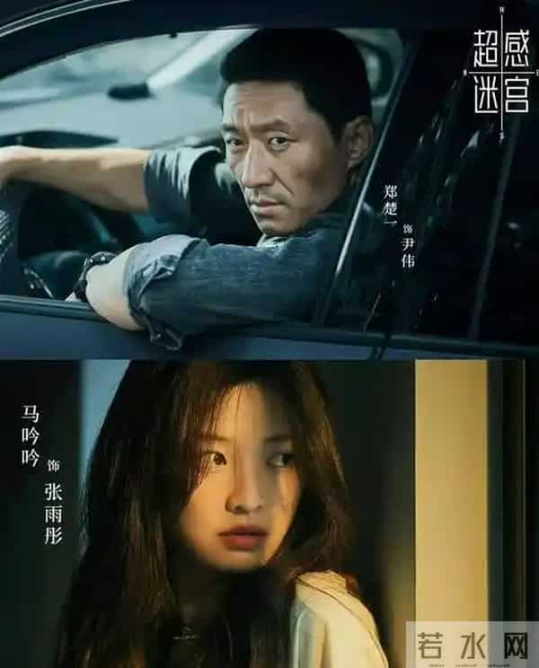 腾讯12月预排播疯了！6部新剧扎堆上线，你最想冲哪部？