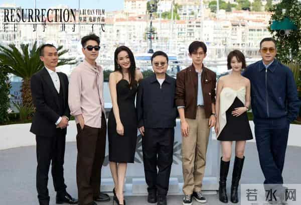 《狂野时代》票房风波升级!低成本包场严重注水,网友呼吁严查