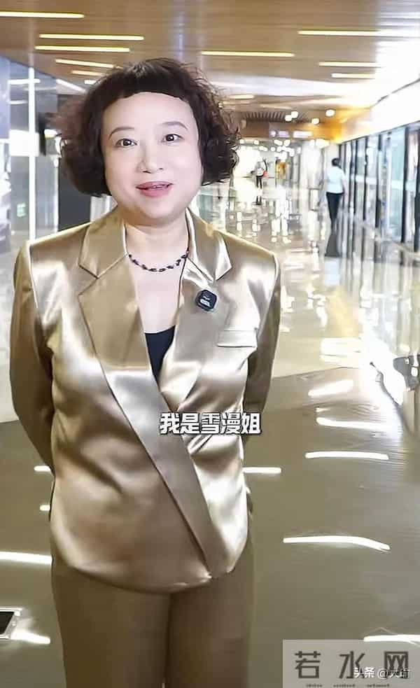 静默革命！当她们还在红毯争C位，95后姑娘已推开饶雪漫的谈判桌