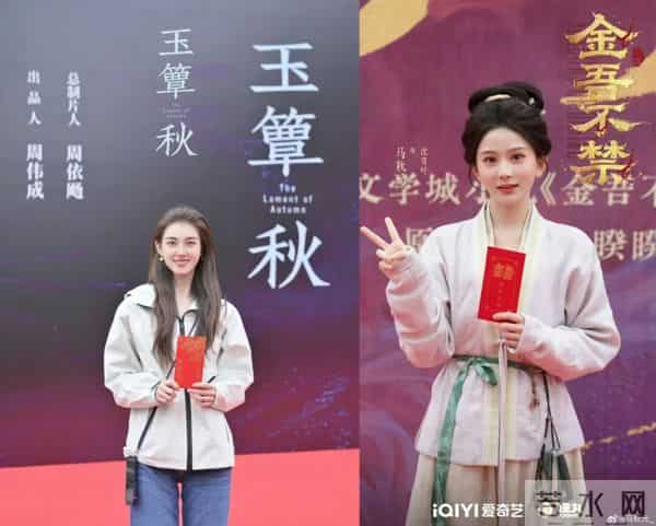 不在内娱卷,横竖赚千万