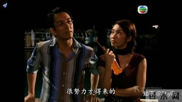 被低估的港剧温情神作!《黑夜彩虹》藏着成年人最需要的治愈力