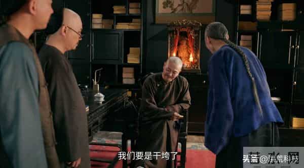 《大生意人》古平原知李万堂是生父?难怪李钦架空亲爹,父子相残