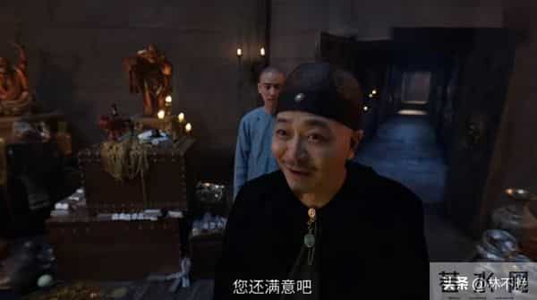 《大生意人》直到王天贵闯密室，贪宝藏而死，才知是古平原设的局