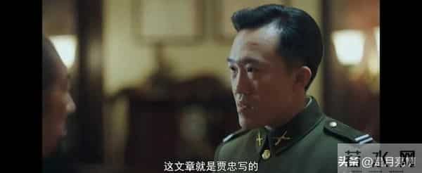 《隐锋》结局前瞻:贾云武连杀三人,才知吴仕仁害死贾忠的真相