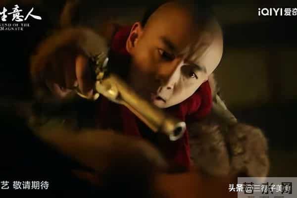 品质大剧!《大生意人》首播四集好评不断,六位配角都是老熟人