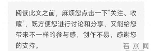 44集反腐剧!最高检出品,胡军、常戎主演,题材敏感,尺度巨大