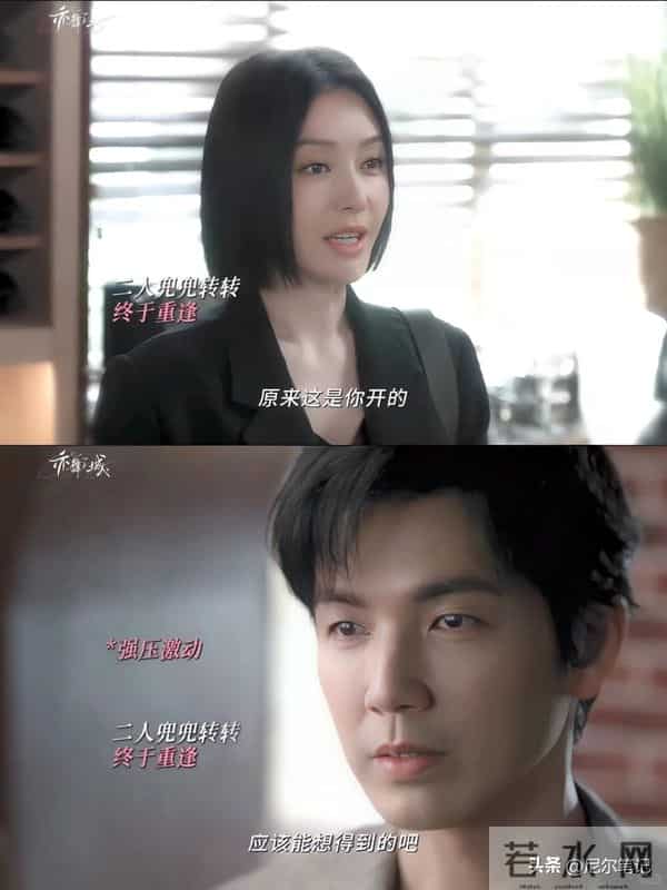 才播3集热度5000!钟汉良秦岚令观众成功入坑,都市剧又出黑马了