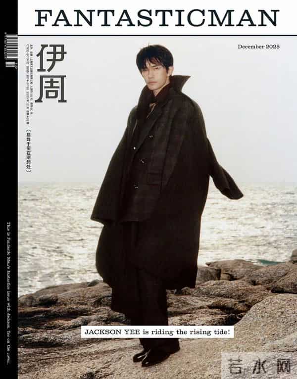 当25岁的易烊千玺捧起金鸡影帝的奖杯时——属于他的电影时代来了