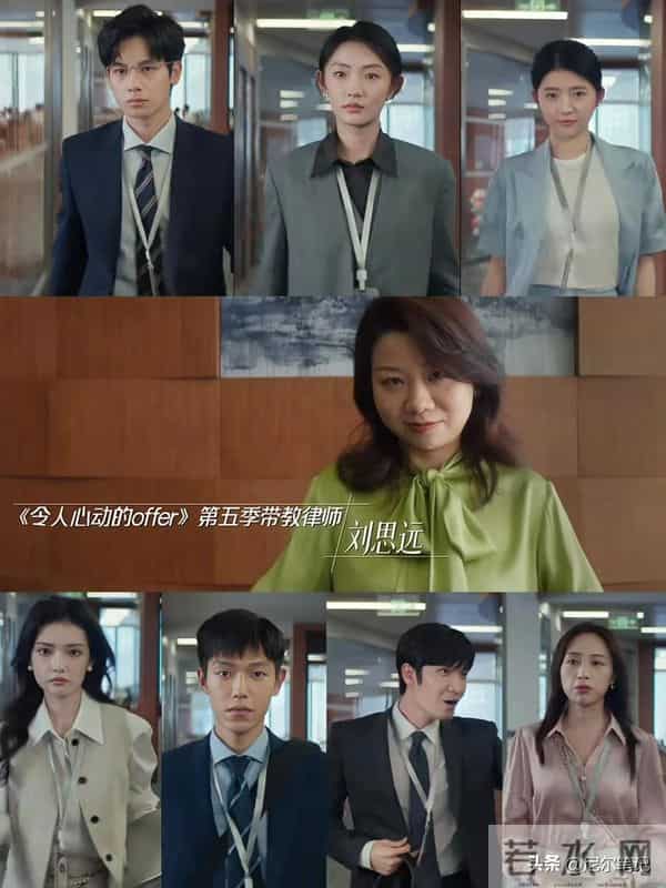 央八今晚开播！24集都市职场剧来袭，演员阵容不错，终于有剧追了