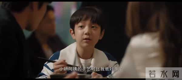 轮到钟汉良受夹板气了