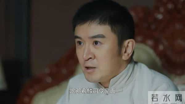 《隐锋》李亨安谧联手夺账本，沈一禾落网，才知于同自杀另有隐情