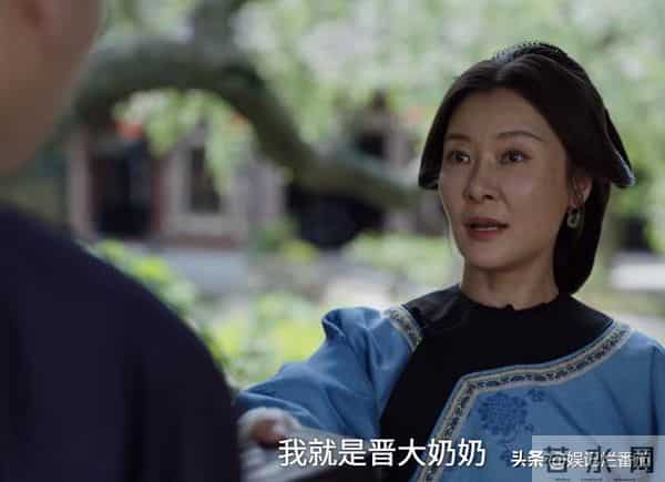 《大生意人》她气场强大，妈妈是第一代经纪人，前男友也在剧中