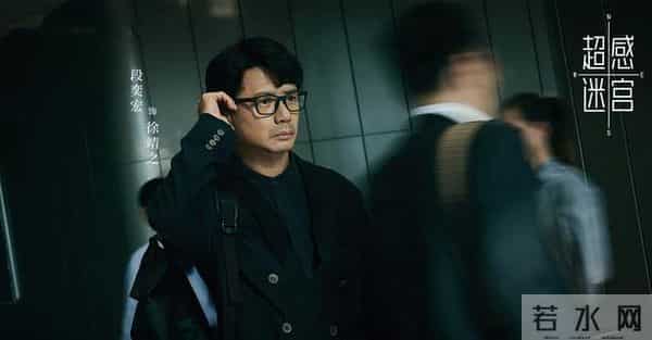 首播将至！腾讯12月预排播剧集，六部新剧强势上线，你想追哪部？