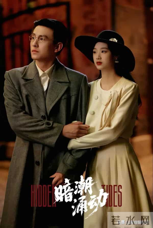 刘萧旭王小亿新剧口碑炸裂!热度7160万,荣登红果两大榜单TOP3!