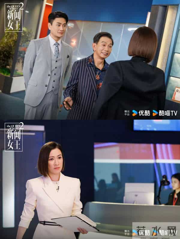 11月28日剧集全网播放量,唐诡之长安:20连日冠、大生意人升第4