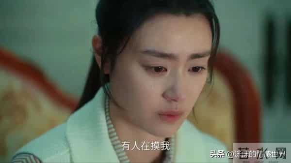 林伶身世曝光！原来，聂九罗抛弃青梅竹马刑深，恋上炎拓的真相