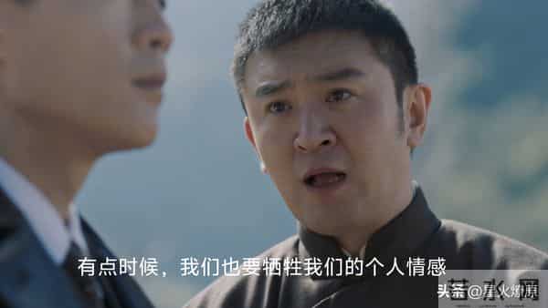 《隐锋》结局:陆淑芬牺牲,沈一禾吕文禄自相残杀,贾云英最意外