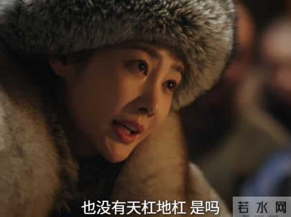 《大生意人》李纯:有种尴尬叫演主角差点意思,演配角又太漂亮