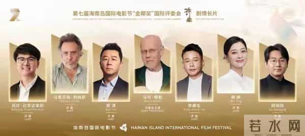 西安籍演员郭涛将担任第七届海南岛国际电影节剧情长片单元评委,