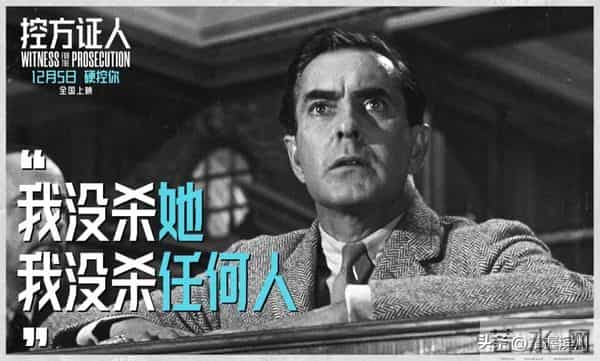 12月将有38部新片公映,涵盖科幻、悬疑、战争等多题材;《阿凡达:火与烬》有望成为市场主力