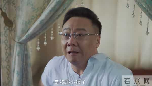 《隐锋》今晚大结局:陆淑芬牺牲,沈一禾被除,李亨结局还有变数