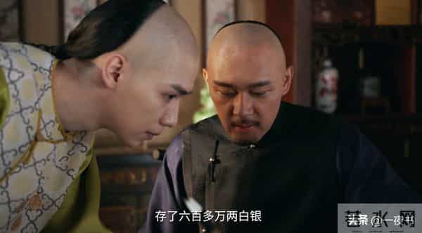 《大生意人》直到申王惨死,古平原还不知,亲爹李万堂心机有多深