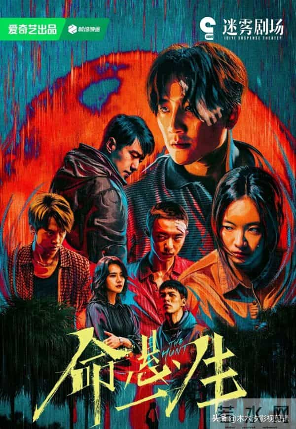 必刷清单！6部2025豆瓣高分“悬疑刑侦剧”，硬核追凶超过瘾！