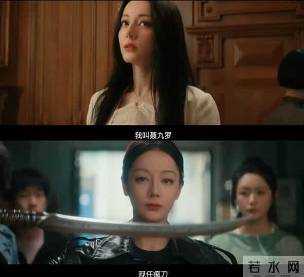女演员长相有多重要?看《枭起青壤》33岁迪丽热巴和41岁张俪就知
