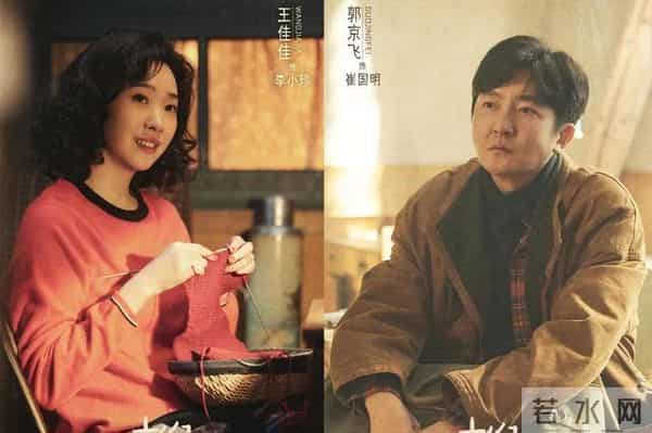 首播将至！腾讯12月预排播剧集，六部新剧强势上线，你想追哪部？