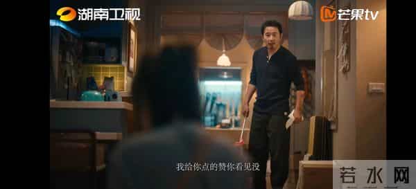 12月1日卫视开播!又一部好剧来袭!罗晋 任素汐领衔主演