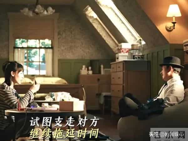 杀疯了！冲罗晋、任素汐看《时差一万公里》，却被41岁女配惊艳