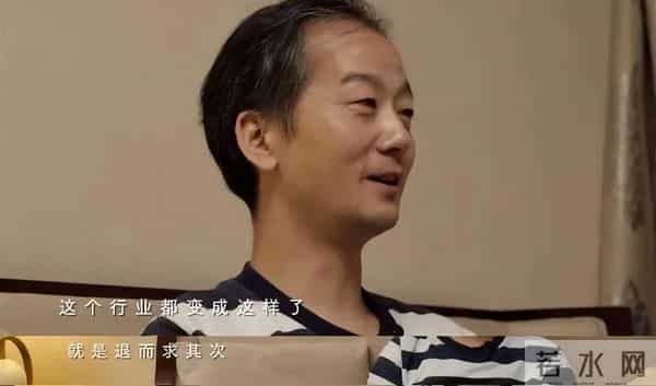 费鸡师太聪明，避开主持人刻意引导，说第一部和其他人不熟不说话