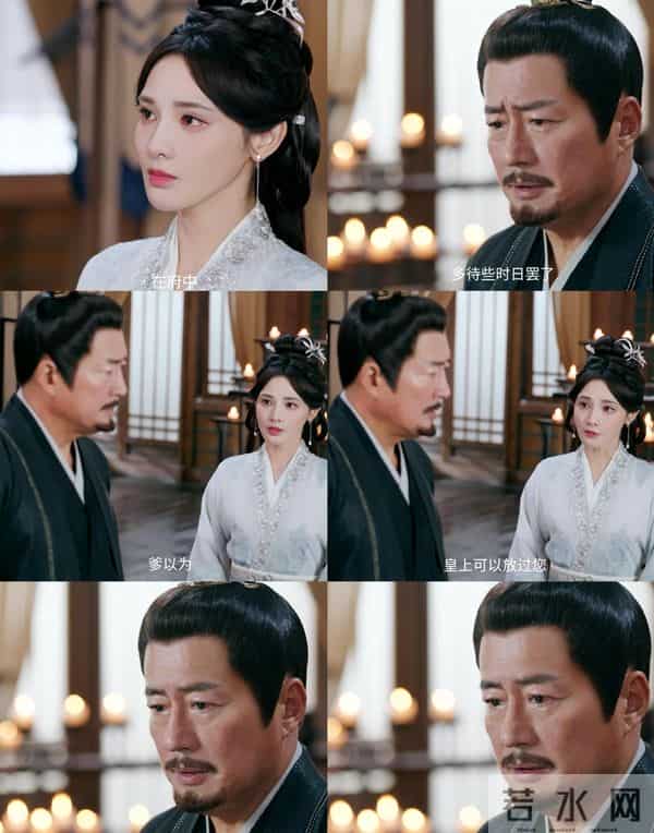 亲爹为权力毁女儿，萧焕暖心守护，苍苍终于有人疼了