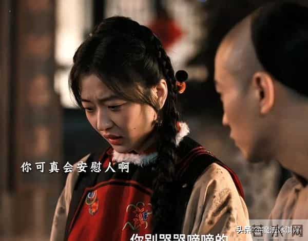 央8《大生意人》被观众要求下架!理由:演技尴尬、假的离谱