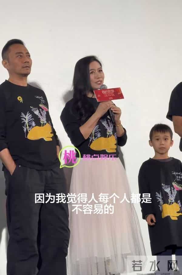 田海蓉哭了，不看电影的呼声却越来越高，可惜了她找的仨硬汉男主