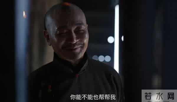 《大生意人》:古平原不会想到,闯王宝藏的真相有多疯狂