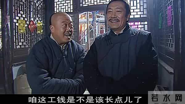 暗黑《大染坊》:陈寿亭偷学染布辞退师傅,行为卑劣更像反派