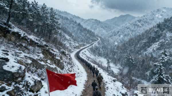 烽火入大别，赤心映山红