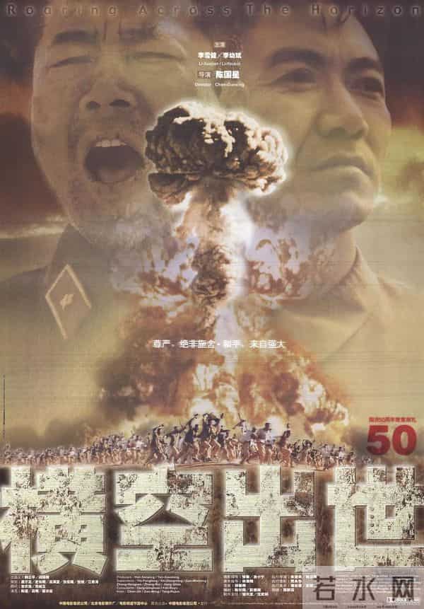 2025年我最喜欢的14部电影,强烈推荐给每一个人!