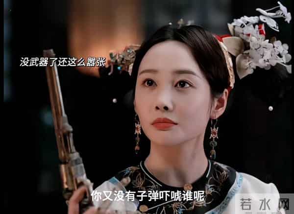 演女主不扛剧，演女配个个惊艳！《大生意人》她出场就把人看呆