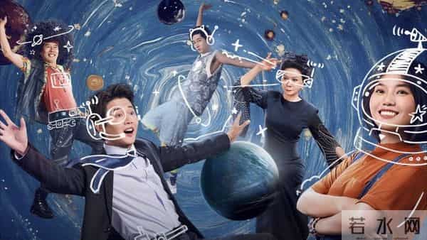 给目前热播国剧排个名- 大生意人第2, 枭起青壤第5, 第1名播放量最高