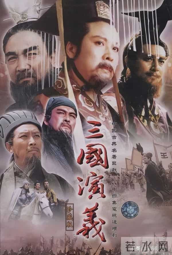 接近零差评的6部历史剧，榜首至今无人敢翻拍