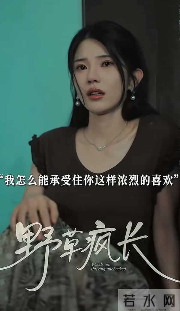 红果全网有效播放量最高的10部短剧，第一名4.97亿强势登顶榜首！