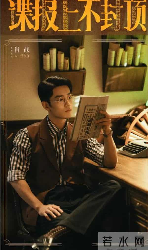 看完《得闲谨制》预告，我想说：战争片的大门要被孔笙撞开了