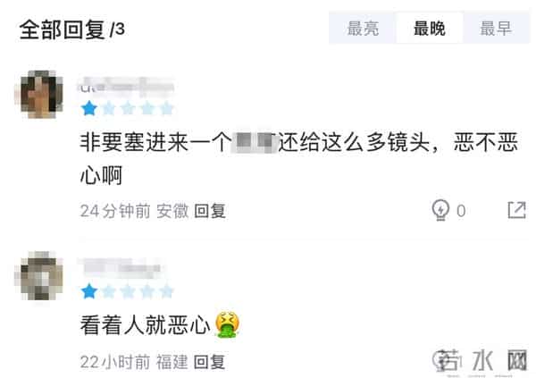 央视《大生意人》首波演员评分出炉:黄志忠6.8分仅第6,李纯第4