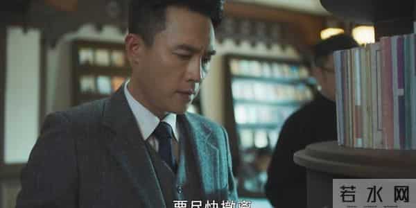 《隐锋》要不是于同下线!贾云武到死不知,贾忠的良苦用心