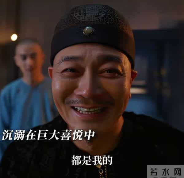 不会演别尬演!《大生意人》李纯一出手,把视帝黄志忠都演懵了!