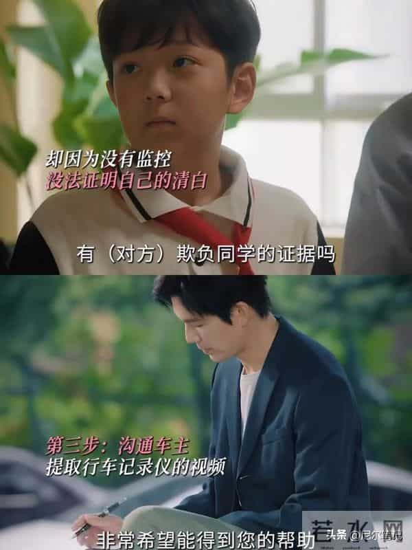 才播3集热度5000!钟汉良秦岚令观众成功入坑,都市剧又出黑马了